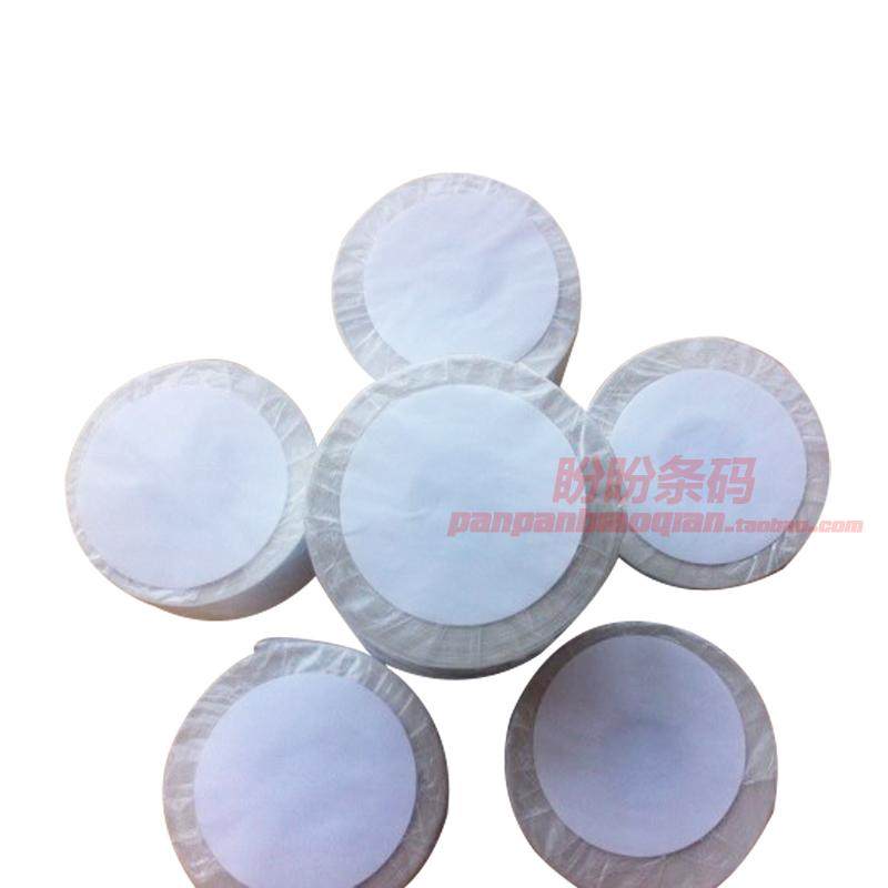 25*15 Tear-Resistant Synthetic Thermal Paper, Thermal Barcode Label Paper, High-End Self-Adhesive Stickers