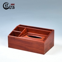 Safflower pear wood carving tissue box napkin creative retro drawing box crafts solid wood home furnishings accessories