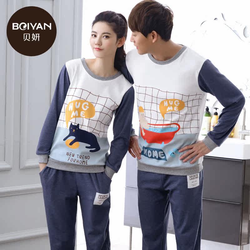 Pyjama mixte en Coton à manches longues - Ref 3005122 Image 1