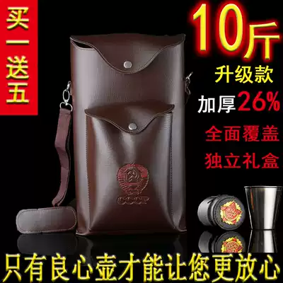 Russian CCCP stainless steel jug bottle portable outdoor 178 ounces 10kg white steel metal bottle flat kettle