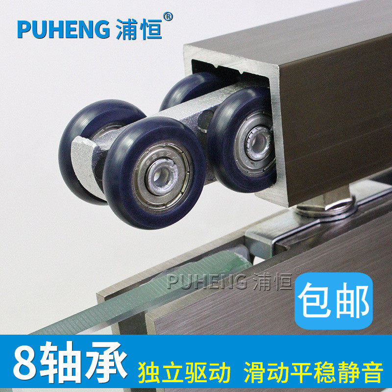 �ֺ㲣�����ŵ���PH8���� �ɵ�