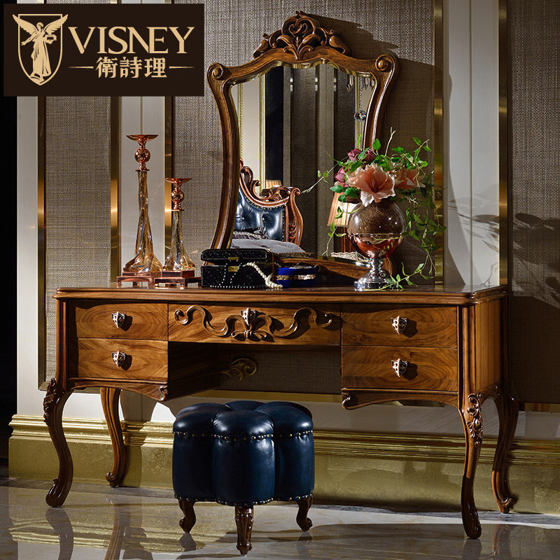 Visney����ϵ����ױ̨22131Y5