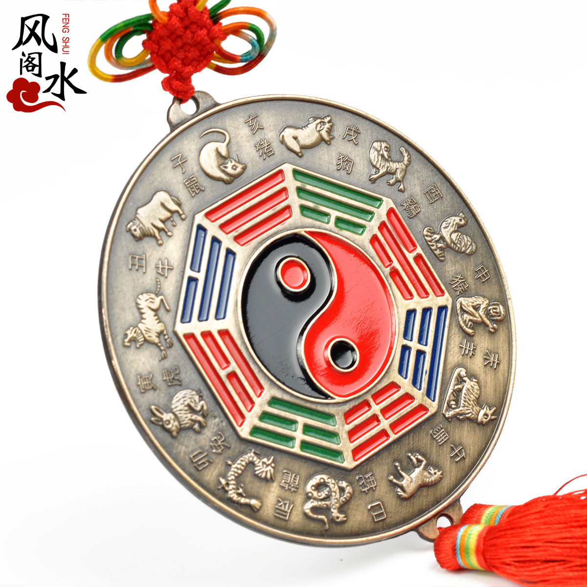 ��ˮ��ʮ����Ф���Ծ���751