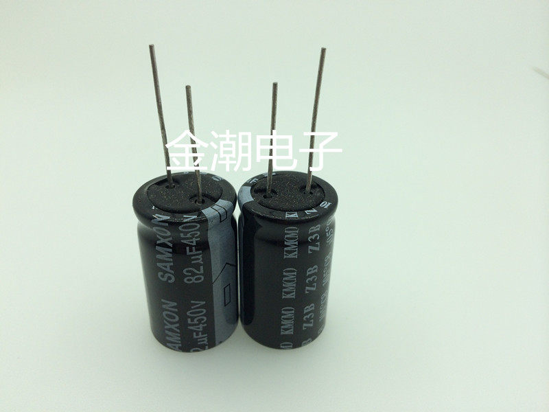 SAMXON 450V82UF 18X30 Three letters ten thousand Yu KM Series 105 degrees 82UF 450V