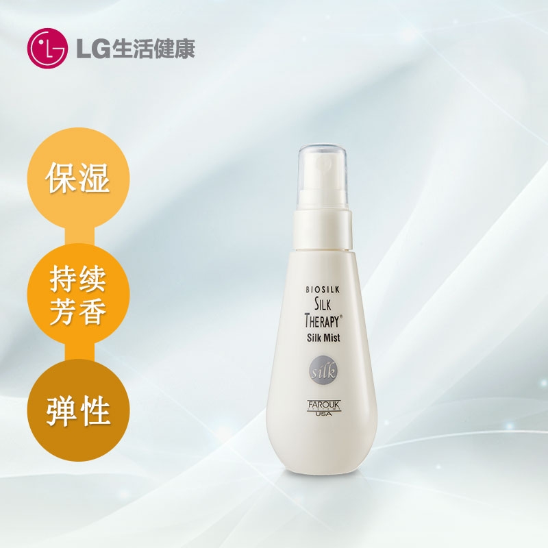 韩国LG直营正品 SILK THERAPY/丝丽诺妃 护发 保湿喷雾 60ml