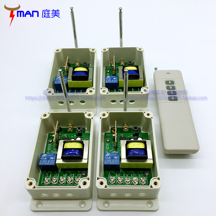 High power long-distance three-phase motor 380V wireless remote control switch module one drag 4-4 way to wear wall learning type