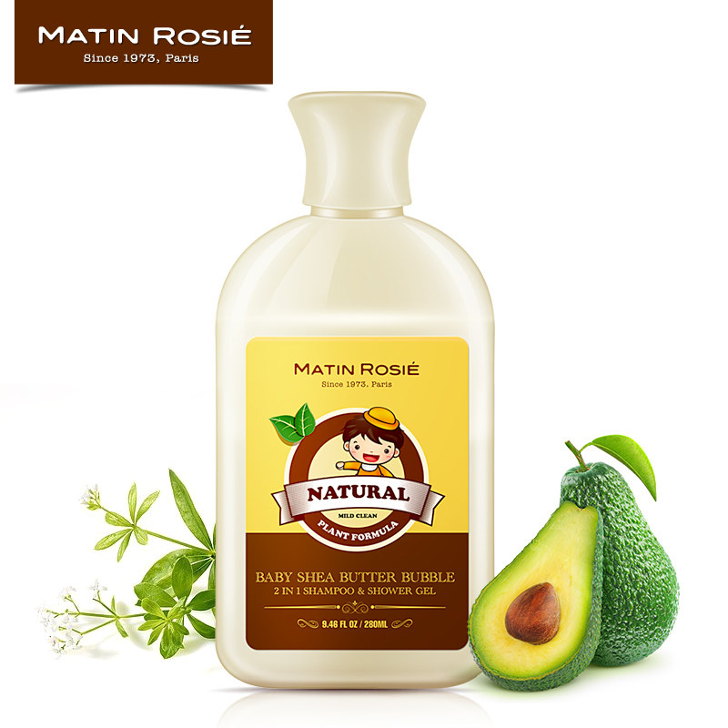 儿童乳木果倍润沐浴露泡泡液 洗发沐浴二合一洗发水洗发露沐浴乳