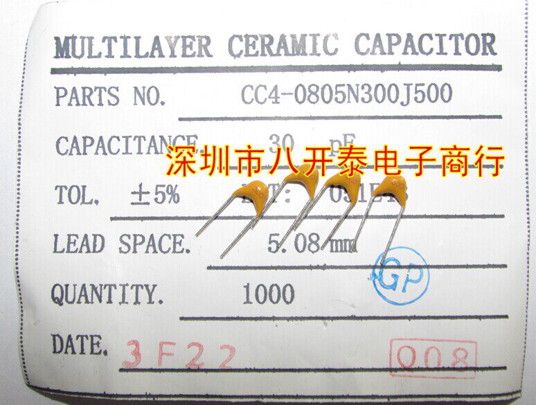 Monolithic ceramic capacitors 30PF 50V CC4-0805N300J500 30PF 1000 45 yuan