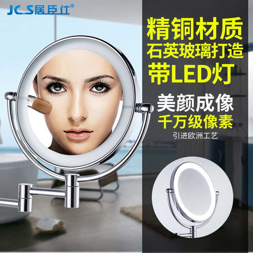 �ӳ��˱ڹ���ת��ױ��7808