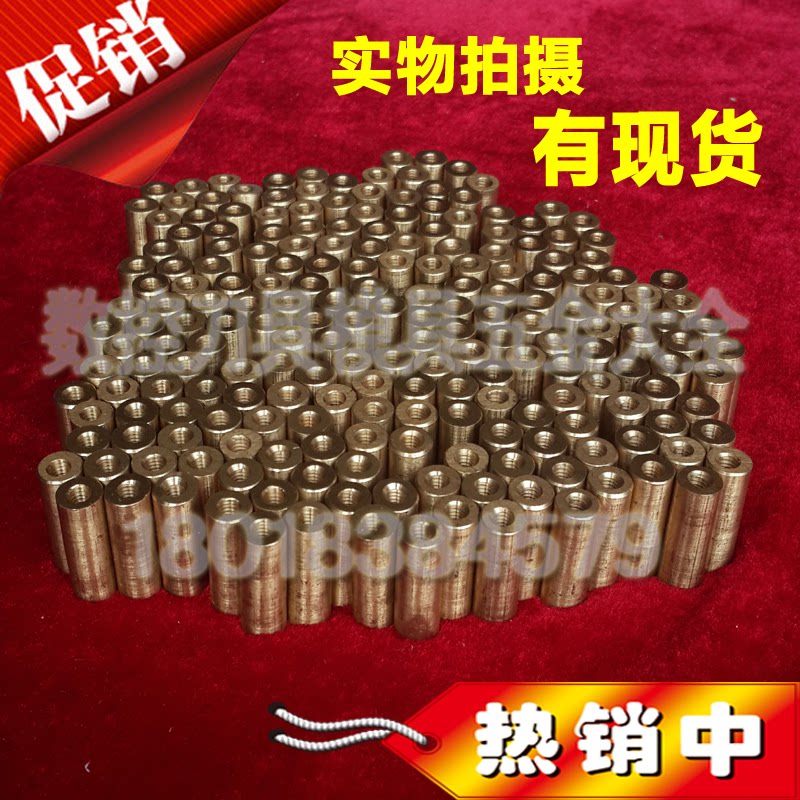 Brass Magnet Anti-rust Magnet Magnetic Steel Magnet Round Threaded Hole Magnet Powerful Magnet