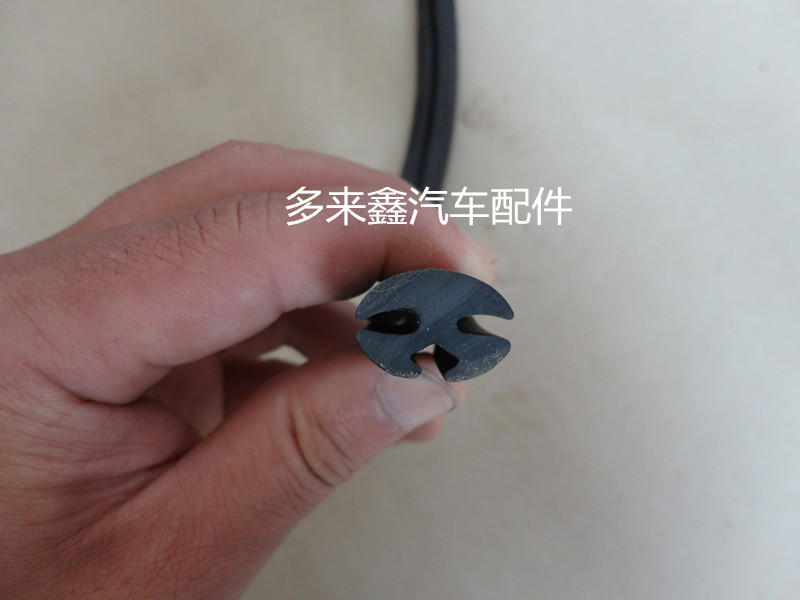 Width 1 8 cm Three-mouth sealing strips fitted glass sealing strips Watch Windows Rubber strips Mechanical sealing leather strips