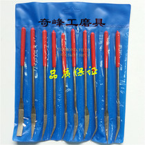 Chaoyang diamond special-shaped assorted files Diamond files 5*180 10 pieces
