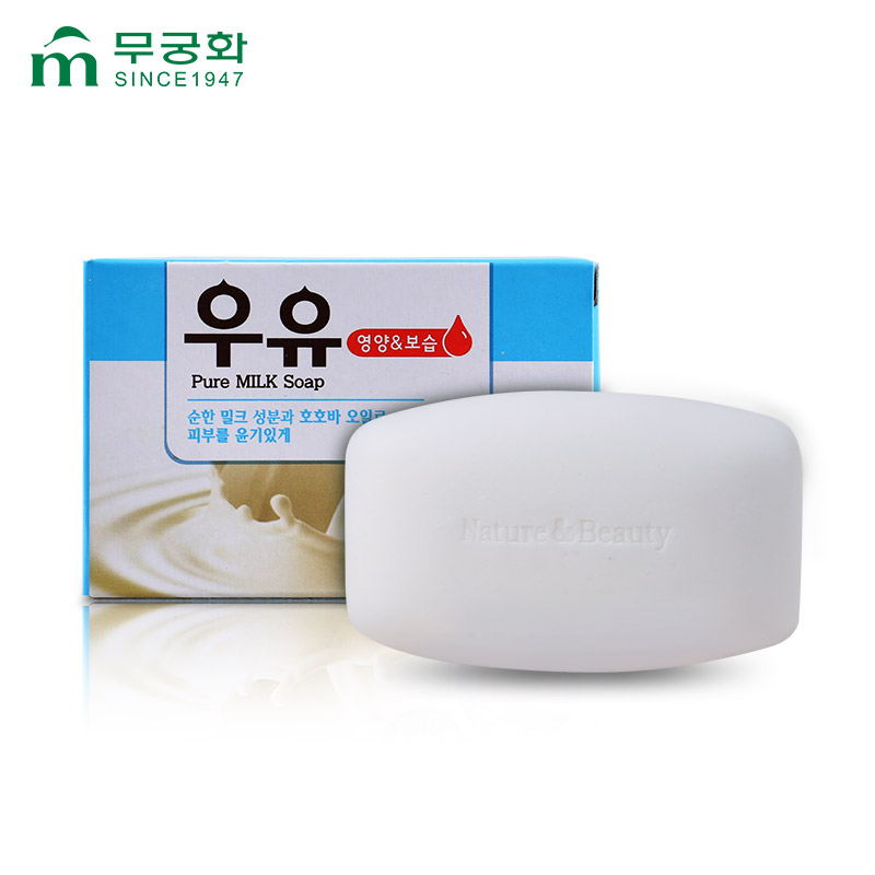 韩国原装进口芜琼花牛奶沐浴香皂100g 保湿水润美白嫩肤收缩毛孔