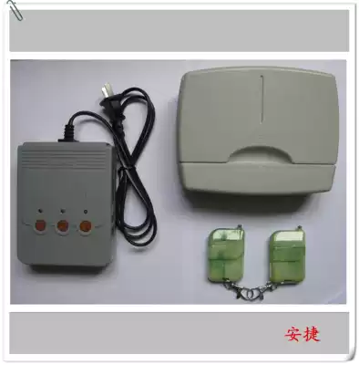 Jienxi JIENC has track telescopic door controller Community factory mall remote control automatic door controller box