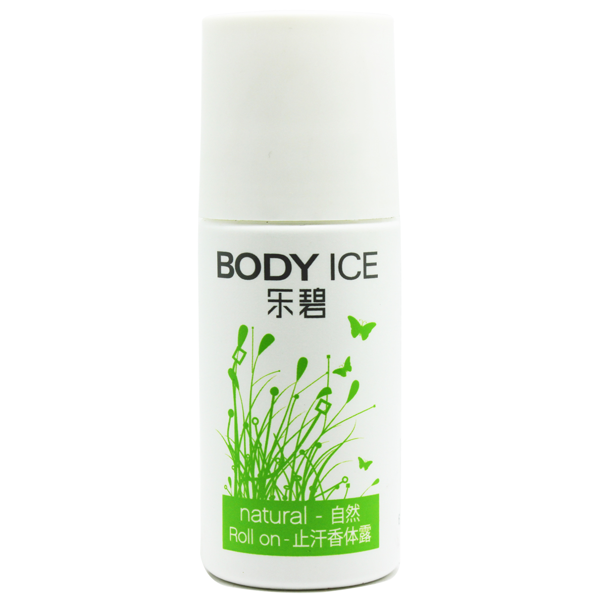 包邮 曼秀雷敦 乐碧止汗香体露50ml (自然) 走珠 温和 滋润 正品