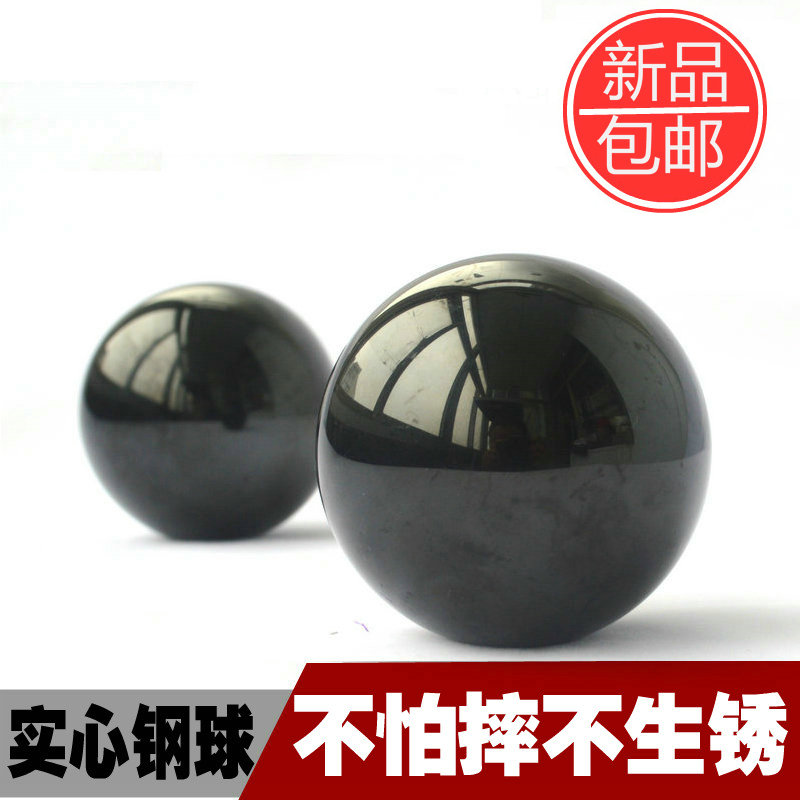 Cooking black steel ball real heart ball not rusty and not afraid to fall for a fixed iron ball holding a fitness ball handball healthcare ball