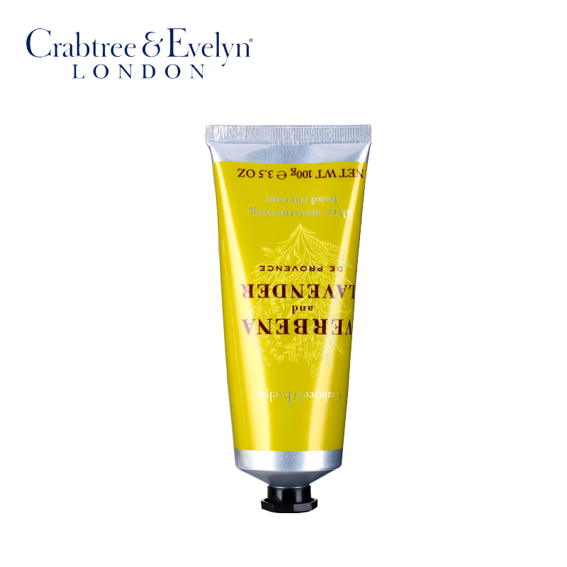 Crabtree & Evelyn/瑰珀翠马鞭草滋养手部护理精华乳 100g
