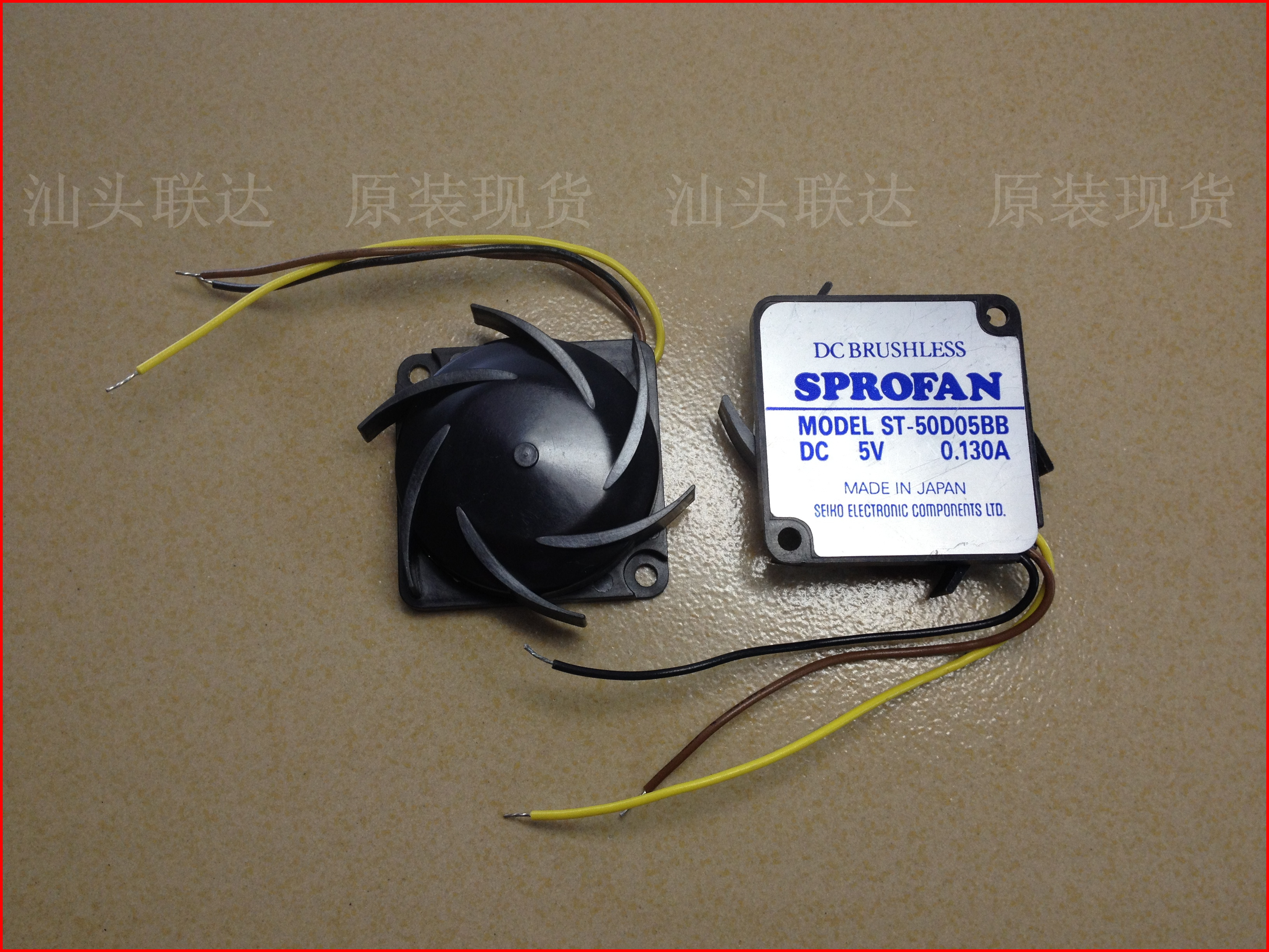 Brand new original Japanese SPROFAN ST-50D05BB axial flow blower fan DC5V 0 13A 4X4