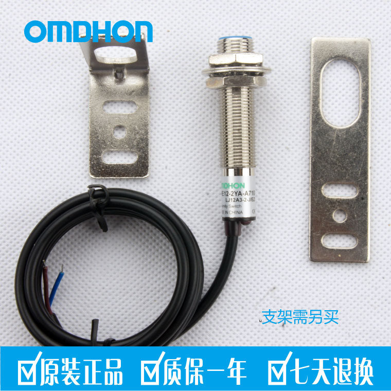 Original fit close to switch sensor LJ12A3-2-J EZ AC 2nd line often open m12