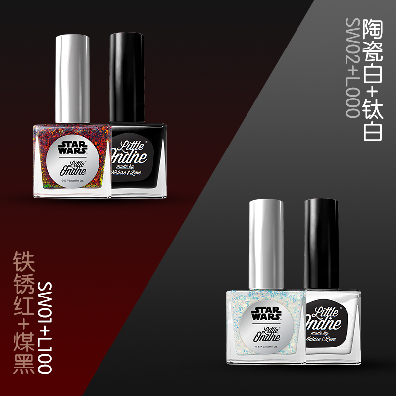 小奥汀指甲油套装环保无毒 星球大战水性甲油可剥可撕拉孕妇儿童