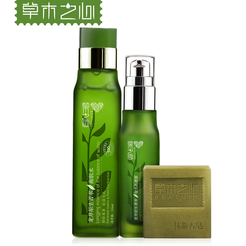 正品草木之心龙井保湿补水套装（缩毛孔菁露 衡肌水 抹茶古皂）