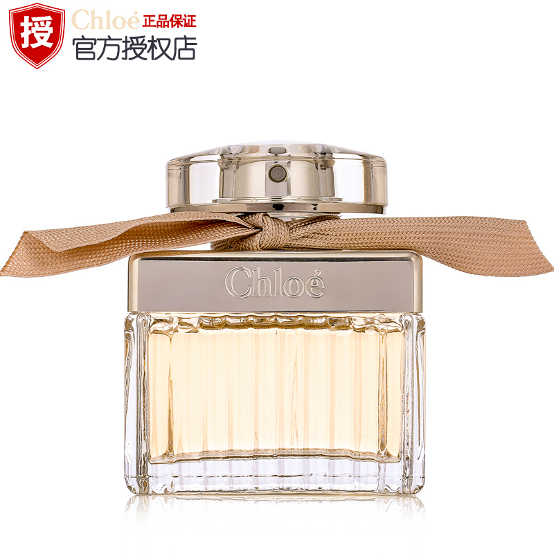 Chloe/蔻依克洛伊经典同名女士淡香精EDP30/50/75mL 法丽莎香水