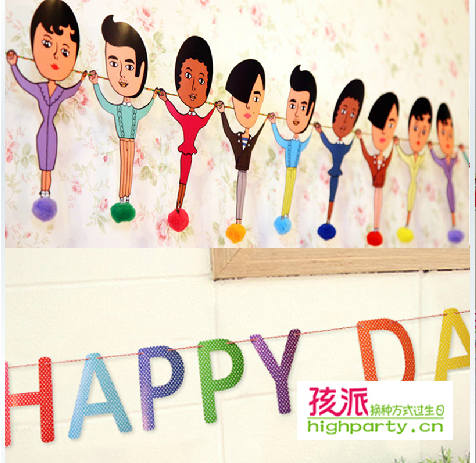 Shenzhen Cute Cartoon Party Supplies Children Birthday Dress Kindergarten Early Education Rooms Decorate The Korean Version Color Banner