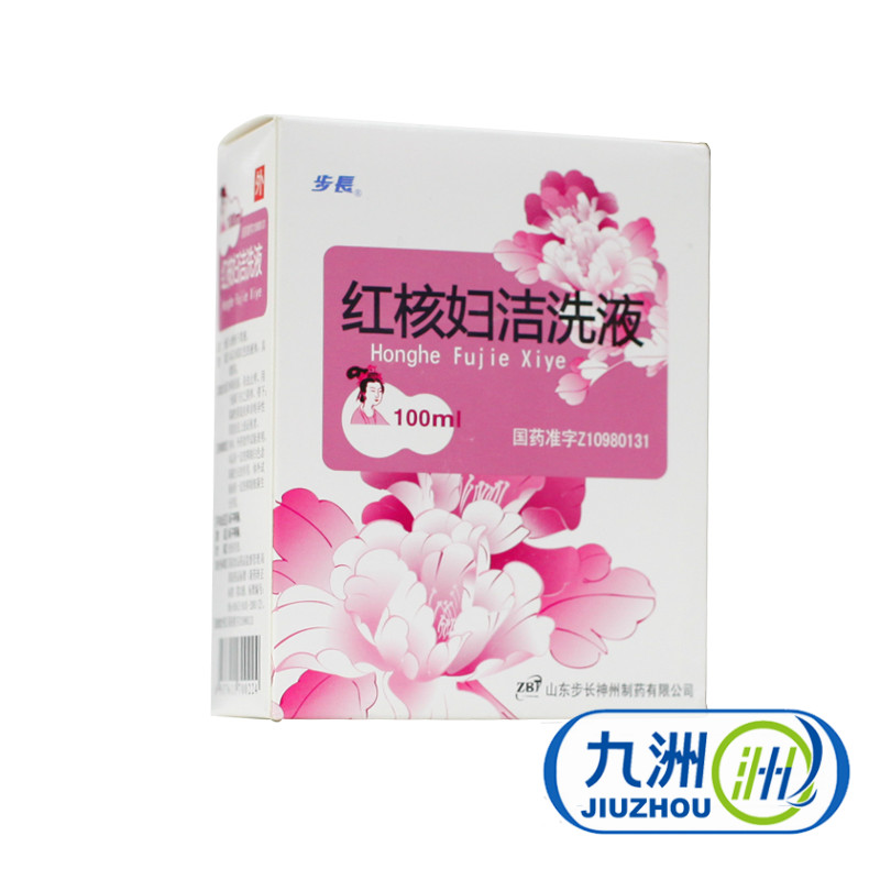 步长 红核妇洁洗液 100ml/盒