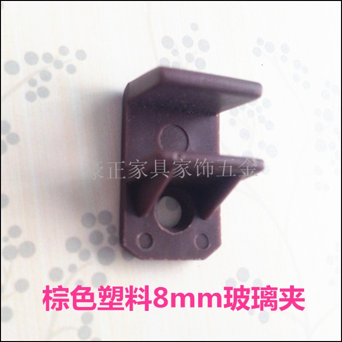 F-type glass laminated panel 8MM glass clip plastic laminate clip Brown glass laminated panel clip Jinhaozheng hardware