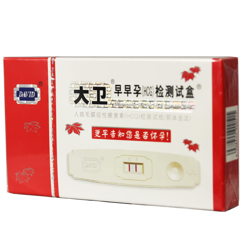 大卫早早孕检测试盒 1支装试盒验孕棒 jm