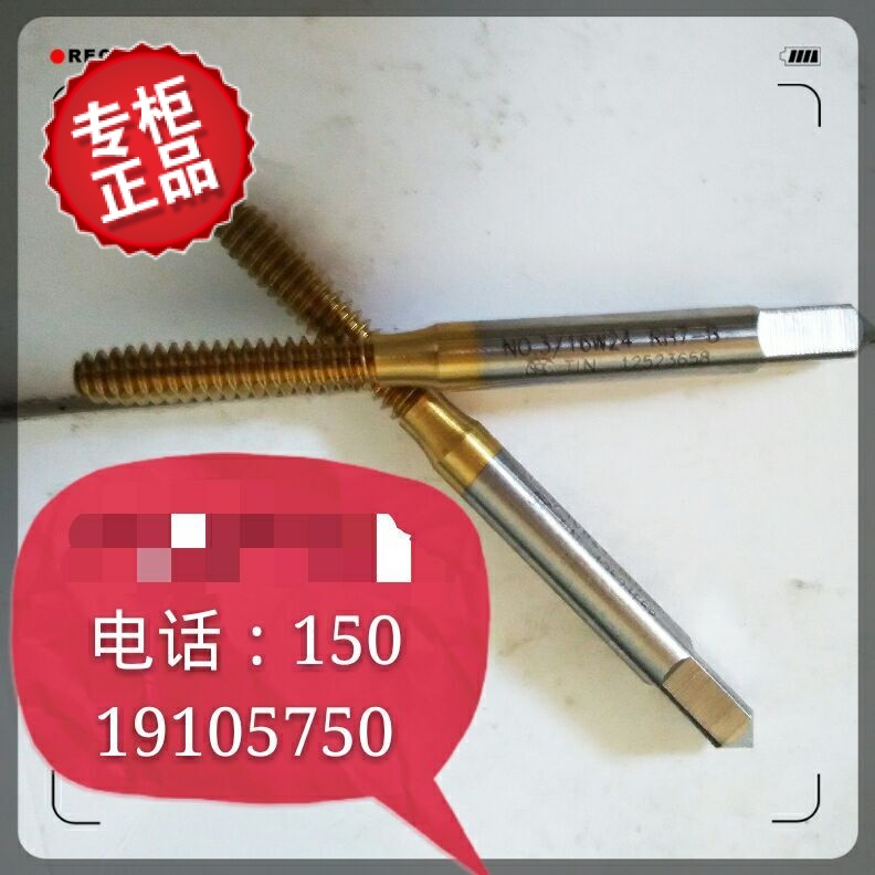 Taiwan Taipei ToSG Titanium Plated Screw Taiwan BSW3 16-24 BSW3 8-24 BSW7 16-20 etc