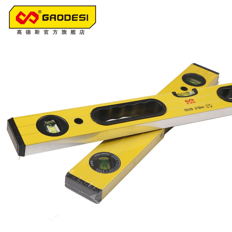 Level ruler Hand-held aluminum alloy solid level ruler 800mm strong magnetic measuring instrument Level ruler tool high precision