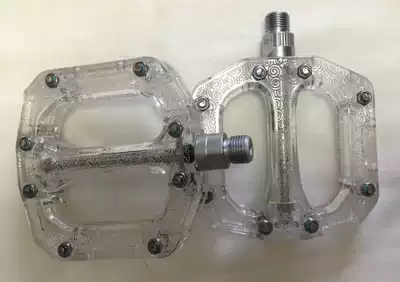 Light plastic bicycle pedals, mountain bike pedals, dead flying bearings, Palin pedal accessories