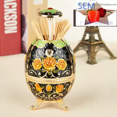 Creative automatic toothpick barrel Alloy toothpick jar toothpick box Bar KTV toothpick holder Household toothpick bottle decoration