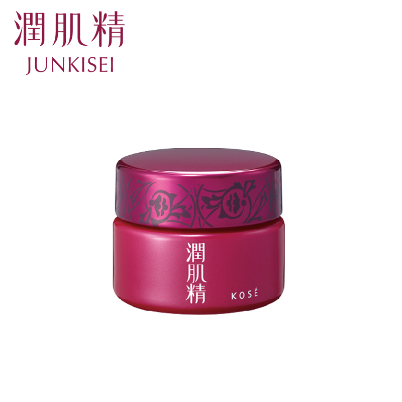 高丝/KOSE 润肌精眼霜20g 去细纹保湿滋润抗氧化 眼部护理正品