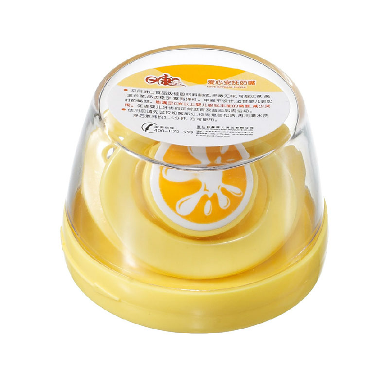 正品日康 RK3333 盒装爱心婴儿安抚奶嘴 6-18月宝宝