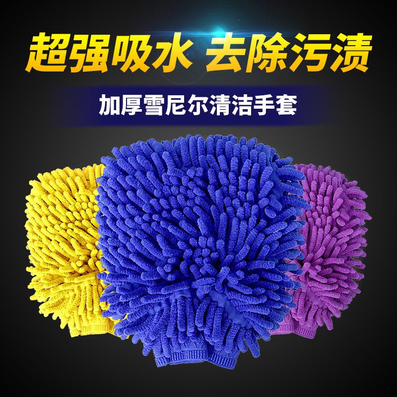 ����˫��ѩ��������������LB-1099