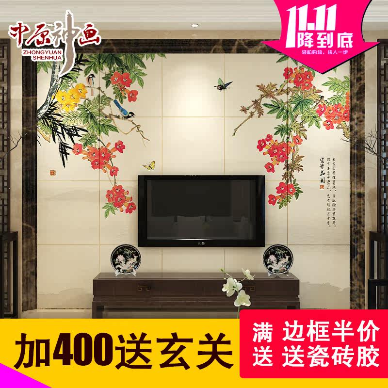 ��ԭ����ʽ��ש8025