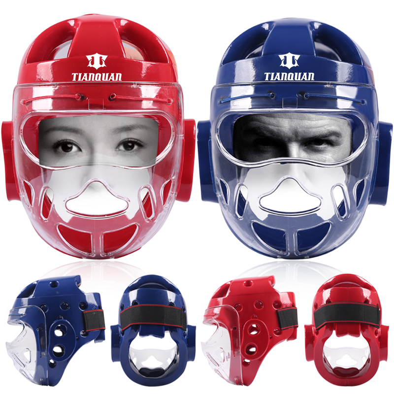 Tian Quan Children's Taekwondo Helmet Mask Head Boxing Sanda Strike Full Defense Face Protection Adult Karate Protective