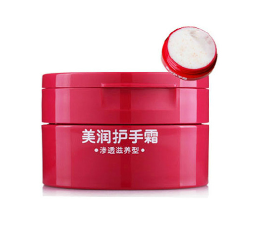 NALA 资生堂美润尿素护手霜100g 白皙修护滋润补水保湿