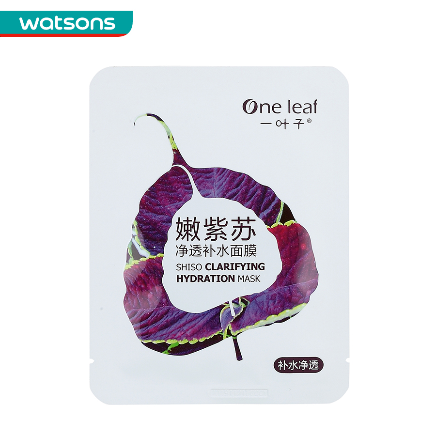 【屈臣氏】 One Leaf一叶子嫩紫苏净透补水面膜5片