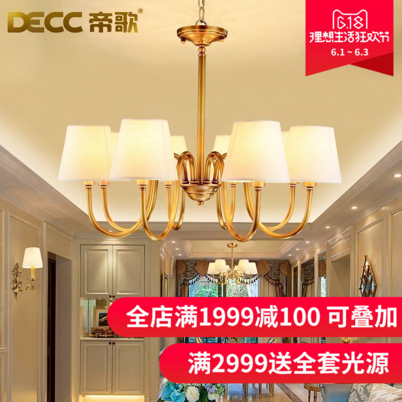 �۸�������ʽŷʽȫͭ�ִ�����T66012