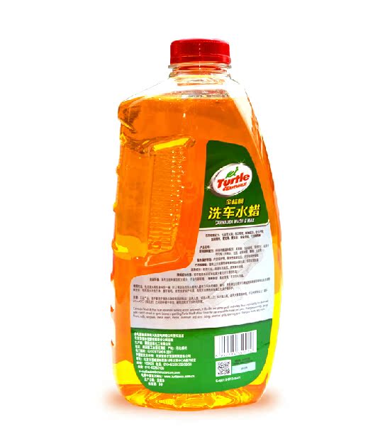 龟牌金棕榈洗车液刷车水蜡G-4001浓缩大桶清洗剂香汽车洗车用品