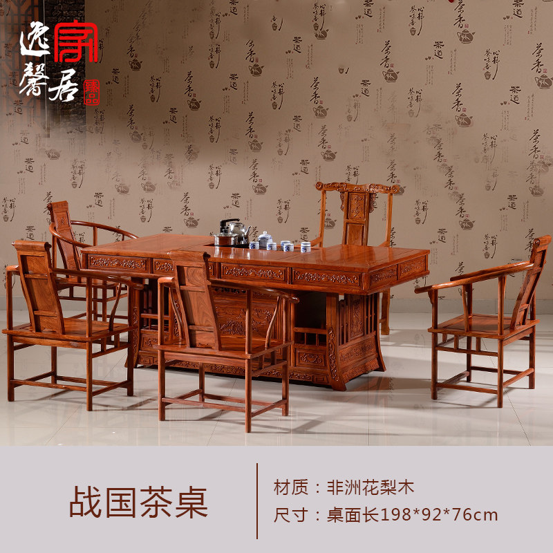 ��ܰ����FH-210