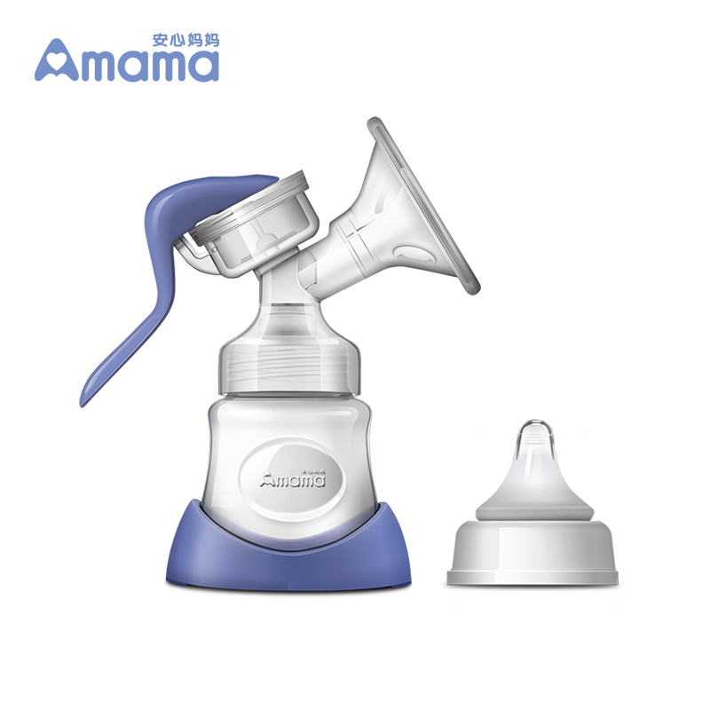 Amama便捷舒适吸奶器A2001吸奶器手动挤奶器挤乳器正品包邮