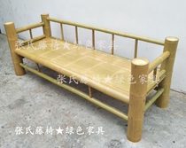 Zhangs rattan chair bamboo furniture four Peoples bamboo sofa Luohan bed chair four sofa armrest chair bamboo chair