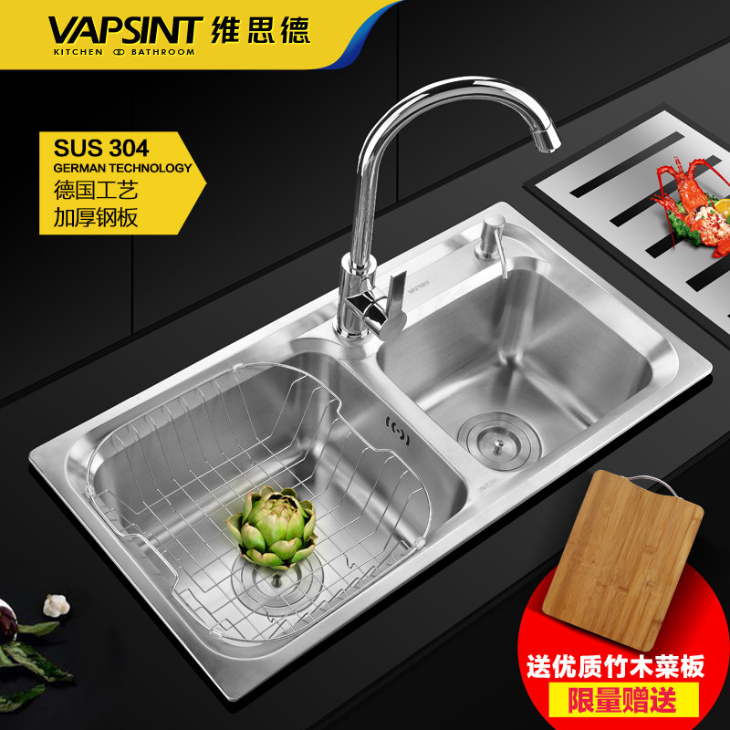 ά˼��С����ϴ����˫��98345M