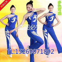 Student cheerleading uniform set school sports radio cheerleading performance costume adult group aerobics competition suit