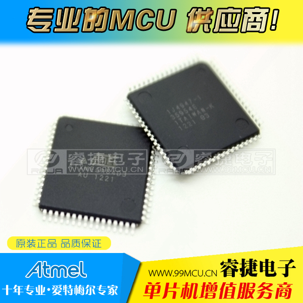 ATXMEGA64D3-AU XMEGA64D3-AU mega64D3 64D3-AU QFP64 original