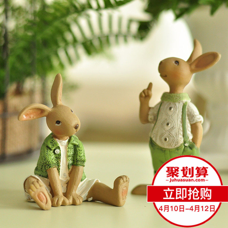 ���ӼҾ���԰���װ��ƷBJ010065